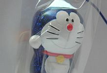 放大