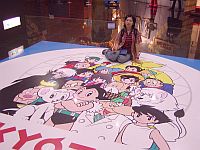 ���v��World Studio�e�a�O