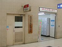 �T���c����locker room�A�j���������~���Q�`�۽ͩ�