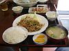 �޵檣��set (630yen)