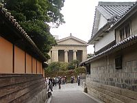 ���Y�B�Y�j����N�]Museum