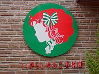 �o�̦P�ɥ�Y���Q�P�u���l���N�]