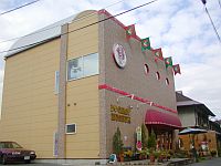 �O�y�N�YI Love Candy Museum