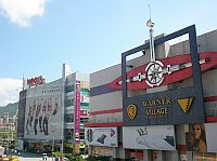 101�Ǫ�Warner Village