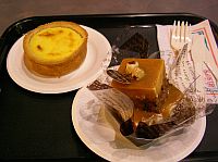 Starbucks������ŹT��P�J�}ī�G�J�|