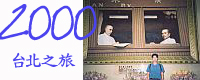 2000x_