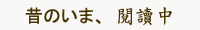 ½ݥH\Ū