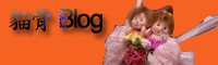 ߰Blog