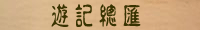 CO`