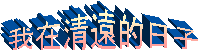 ڦbMl