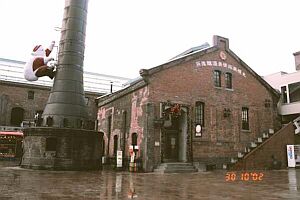 Sapporo Factory Cyt