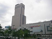 EJR Tower