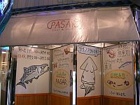 晚餐地點,Parsar壽司