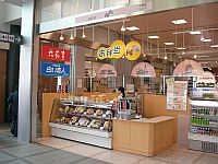 ]橱