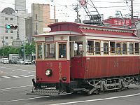 觀光款式的路面電車