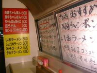 流動麵店內部一景