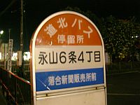 ڤh