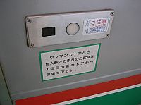 nNnOowI
