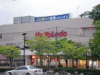 ONY~23IIto Yokado