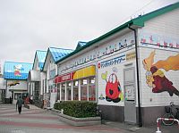 ~ѥx