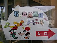 ڻIKI