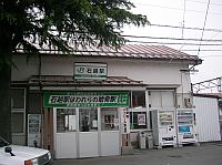 JR۶V