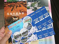 |]@qA1000yen@i