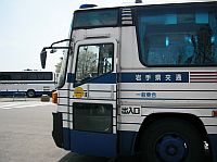 MpA