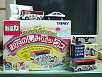 NYlbox set(eIĵ)AkUNYG[Q(EI)A\WOANY}hresortڤhOI