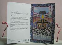 2002~饻(MoN̦PqX~)