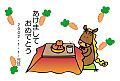 H~n2002~212~OA饻11NOFIbU2002s~ּ֡I(QݤjϽЫU)