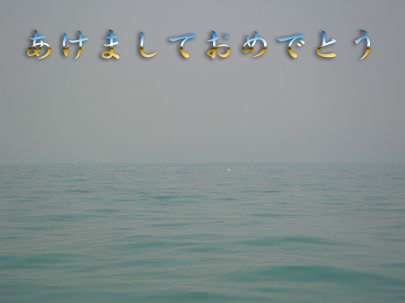 ݯծbHO..NYզGIrAծbI_[I